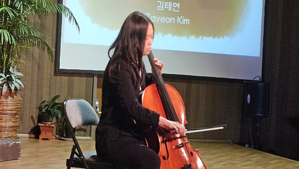 유진장로교회,한국전참전용사 및 입양가족 위로공연 개최